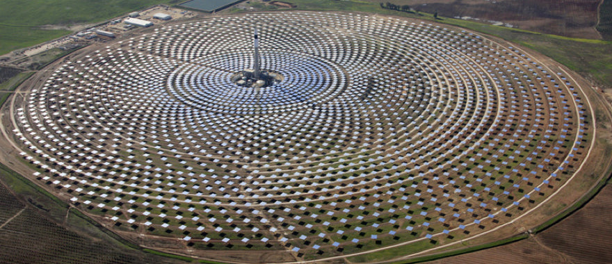 Planta Termosolar Gemasolar