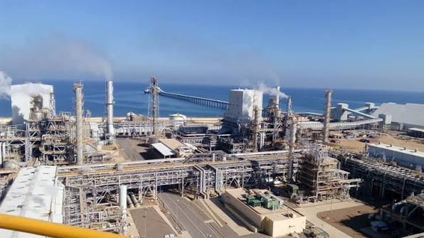 Arzew Fertilizer Plant